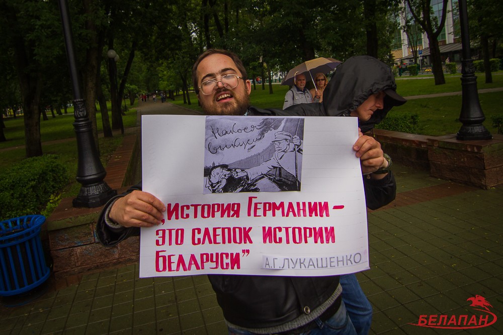 В Минске милиция в штатском разогнала акцию оппозиционеров