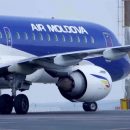 Air Moldova начнет полеты Кишинев-Киев с 1 августа