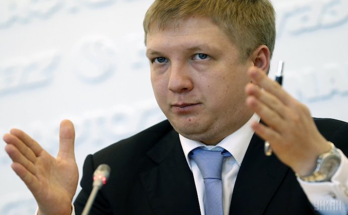 Коболев готов объяснить депутатам миллионные премии в "Нафтогазе"