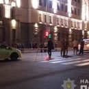 В центре Харькова неизвестный открыл стрельбу, погиб полицейский