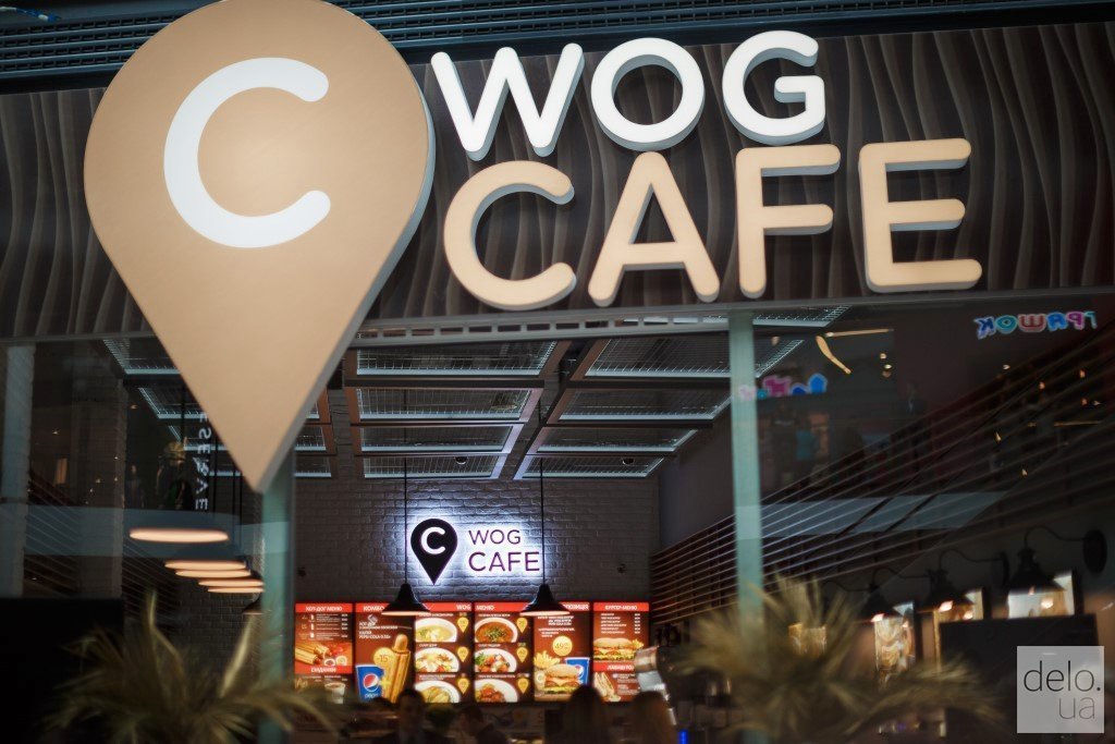 WOG Cafe откроет кофейню в аэропорту "Борисполь"