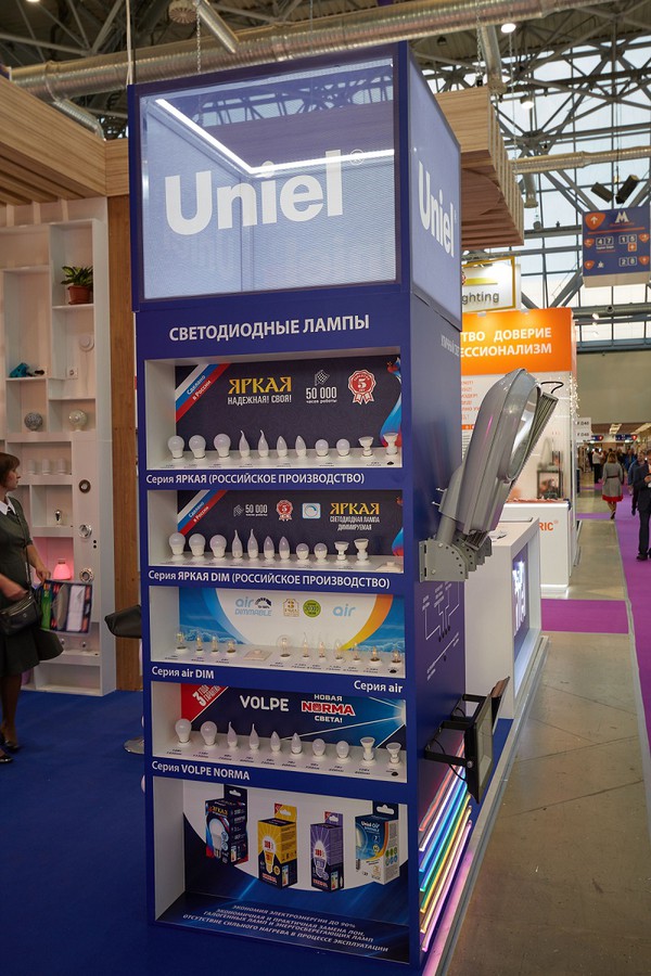 Компания Uniel подводит итоги: выставка Interlight Moscow powered by Light+Building 2018